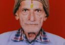 मुख्यमंत्री पुष्कर सिंह धामी एवं महानिदेशक सूचना ने वरिष्ठ पत्रकार त्रिलोक चंद्र भट्ट के पिताजी के निधन पर दुःख व्यक्त किया
