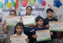 स्वतंत्रता दिवस पर पत्रकारों के बच्चों की सांस्कृतिक प्रस्तुतियों ने बांधा समां