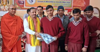 ‘हौसलों की उड़ान’ कार्यक्रम में  नेत्रहीन मेधावी विद्यार्थी और अध्यापक सम्मानित