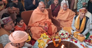 जूनापीठाधीश्वर ने गुरू गोरक्षनाथ की धूनी में पवित्र अग्नि प्रज्जवलित की