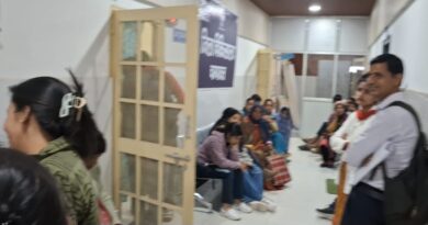 बाहर से दवाइयां मंगाने पर सख्ती, कार्य बहिष्कार से बढ़ी मरीजों की परेशानी