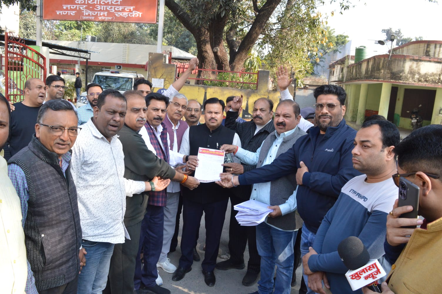 भवन कर वृद्धि, यूजर चार्ज व व्यावसायिक कर वापस लेने की मांग, 7 दिन का अल्टीमेटम