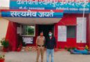 श्यामपुर पुलिस ने हरियाणा के शराबी चालक को दबोचा, कार सीज