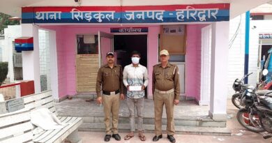 रावली महदूद से सट्टा बुक और नकदी के साथ सिकंदर गिरफ्तार »