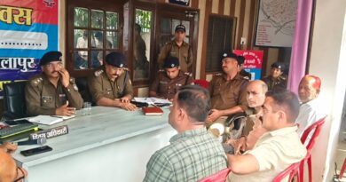 ईद-उल-फितर को लेकर ज्वालापुर कोतवाली में शांति समिति की बैठक