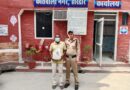 कोतवाली नगर पुलिस ने हरियाणा निवासी तस्कर को 24 पव्वों के साथ दबोचा