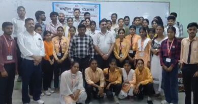 स्वामी विवेकानंद कॉलेज ऑफ एजुकेशन में NSS शिविर का भव्य समापन