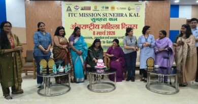 अंतर्राष्ट्रीय महिला दिवस पर रंगारंग कार्यक्रम, उत्कृष्ट कार्य करने वाली महिलाएं सम्मानित