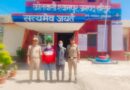 श्यामपुर पुलिस ने बिजनौर और स्थानीय क्षेत्र से दो वारंटियों को किया गिरफ्तार