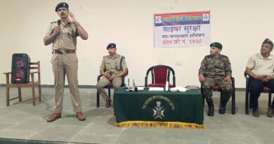 सेना के जवानों को मित्र पुलिस ने दी साइबर सुरक्षा संबंधी जानकारी