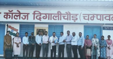 पीएम श्री जीआईसी दिगालीचौड़ में 26 मई को सजेगा प्रतिभाओं का मंच, पुरातन छात्र सम्मेलन भी होगा खास आकर्षण