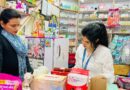 मेडिकल प्रतिष्ठानों का औचक निरीक्षण, तीन दुकानों में मिली अनियमितताएं