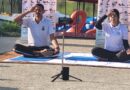अंतर्राष्ट्रीय योग दिवस की उलटी गिनती शुरू, कोलीढेक झील परिसर में ऑनलाइन योग प्रशिक्षण आरंभ