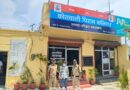 कलियर में 5.85 ग्राम स्मैक के साथ तस्कर गिरफ्तार »