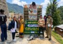 ग्रामीण महिलाओं की आत्मनिर्भरता की मिसाल बनीं इंद्रा देवी, 14 वाहिनी मुख्यालय को 555 किलो जीवित मुर्गियों की सफल आपूर्ति