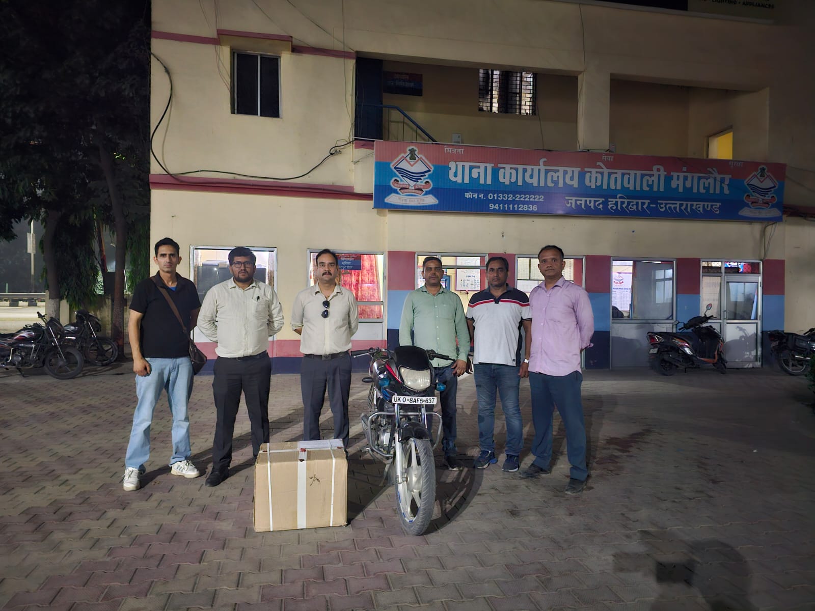 “ड्रग्स फ्री देवभूमि” अभियान में बड़ी कार्रवाई, 18 हजार प्रतिबंधित ट्रामाडोल कैप्सूल बरामद