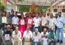 दवाओं की ऑनलाइन बिक्री के विरोध में दवा व्यवसायियों का प्रदर्शन