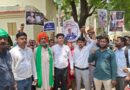 मजदूरों के शोषण और नागरिक अधिकारों के हनन के खिलाफ राष्ट्रपति को भेजा ज्ञापन