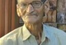 राज्य आंदोलनकारी और शिक्षा मंदिर तरुण हिमालय  के पूर्व प्रबंधक आनंदमणि नौटियाल पंचतत्व में विलीन