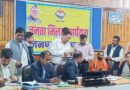 जनसमस्याओं के समाधान में लापरवाही बर्दाश्त नहीं »