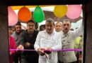 दुग्ध सहकारिता को मिली नई मजबूती, 701वीं महिला दुग्ध समिति का हुआ शुभारंभ