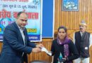 मुख्यमंत्री विवेकाधीन कोष बना जरूरतमंदों का सहारा, 68 लाभार्थियों को मिली आर्थिक राहत