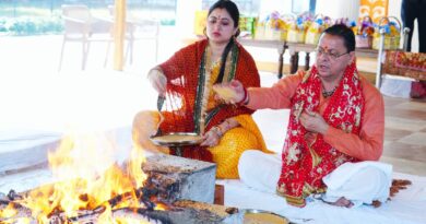 मुख्यमंत्री ने शारदीय नवरात्रि की महानवमी पर किया हवन एवं कन्या पूजन