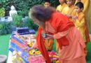 दशहरे पर परमार्थ निकेतन में वेद, उपनिषद, पुराण एवं शास्त्रों का पूजन