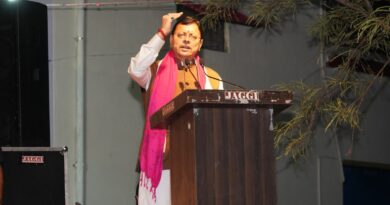 मुख्यमंत्री श्री पुष्कर सिंह धामी ने हिंदू नेशनल कॉलेज में किया रावण दहन