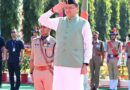 मुख्यमंत्री ने पुलिस स्मृति दिवस पर शहीद जवानों को दी श्रद्धांजलि, परिजनों को किया सम्मानित