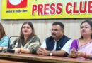 अंकिता भंडारी प्रकरण और वोट चोरी को लेकर कांग्रेस प्रवक्ता डा.रागिनी नायक ने साधा भाजपा पर निशाना