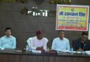 भीमताल में नैनीताल जनपद की समीक्षा बैठक सम्पन्न, अंतिम छोर पर खड़े व्यक्ति तक पहुंचे योजनाओं का लाभ : रामपाल सिंह