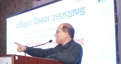 परिवहन सहायक निरीक्षकों एवं परिवहन आरक्षियों को सड़क सुरक्षा प्रशिक्षण प्रदान किया गया