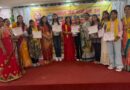 करवाचौथ मेहंदी महोत्सव में सजी हुनर की महफिल, बेटियों की सांस्कृतिक प्रस्तुतियों ने मोहा मन