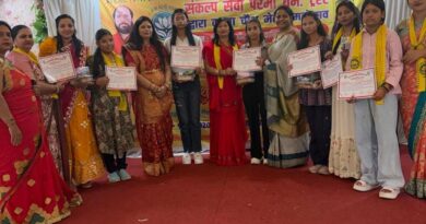 करवाचौथ मेहंदी महोत्सव में सजी हुनर की महफिल, बेटियों की सांस्कृतिक प्रस्तुतियों ने मोहा मन