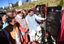 मुख्यमंत्री ने गैरसैंण में 231.91 करोड़ रुपये की 12 विकास योजनाओं का किया लोकार्पण एवं शिलान्यास