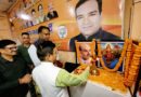 लोकतंत्र बचाओ, अराजकता हटाओ पदयात्रा की तैयारियों को लेकर भाजपा महानगर देहरादून की बैठक आयोजित की गई