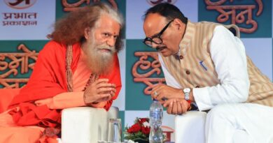 वाराणसी में ‘हमारे मनु’ समारोह में पद्मश्री मनु शर्मा की साहित्यिक विरासत का भव्य उत्सव