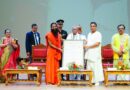 राज्यपाल ने हरिद्वार में 52वें अखिल भारतीय प्राच्यविद्या सम्मेलन का उद्घाटन किया