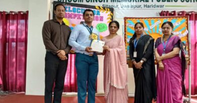 विद्यार्थियों की बुलंद आवाज ने जीता सबका दिल