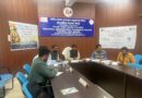 वस्त्र मंत्रालय की उत्तराखंड में प्रथम मासिक अंतर-विभागीय समन्वय एवं समीक्षा बैठक आयोजित
