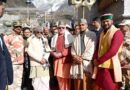 राज्यपाल ने बाबा केदारनाथ के दर्शन कर प्रदेश एवं देश की सुख-समृद्धि के लिए की कामना