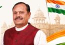 एथलेटिक प्रतियोगिता 25 अक्टूबर को होगी जमदग्नि पब्लिक स्कूल लक्सर में
