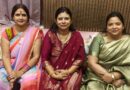 करवा चौथ प्रेम, विश्वास और समर्पण का पर्व है : रंजीता झा