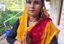 क्यूड़ी ग्राम पंचायत में नीता देवी बनीं प्रधान, 67 वोटों से दर्ज की जीत