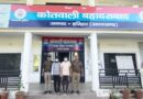 गौकशी प्रकरण में हरिद्वार पुलिस की कार्रवाई, 02 वांछित गिरफ्तार