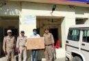डिलीवरी के लिए छोटा हाथी में रखे सैमसंग LED पर अज्ञात चोट ने किया था हाथ साफ