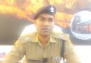 नाबालिग निकला चैन स्नेचिंग, पुलिस ने संरक्षण में लिया