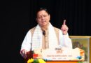 मुख्यमंत्री पुष्कर सिंह धामी के निर्देश पर चलाए गए नामांतरण अभियान से प्रदेश के हजारों लोगों को राहत