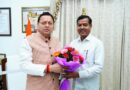 मुख्यमंत्री से मुख्यमंत्री आवास पर रानीपुर (हरिद्वार) विधानसभा क्षेत्र से विधायक श्री आदेश चौहान ने शिष्टाचार भेंट की